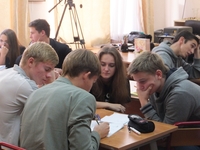 Метапредмет Знак